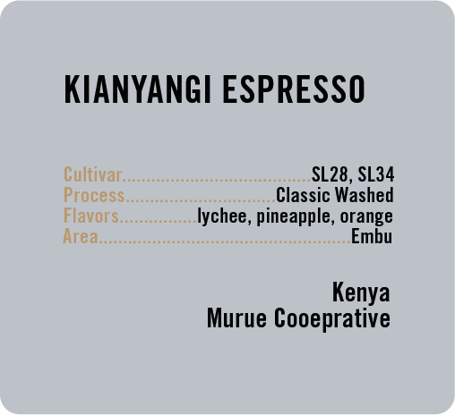 Photo of Kianyangi Espresso